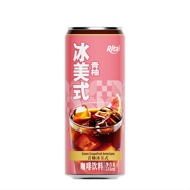 All 330ml sleek can Iced Americano green grapefruit