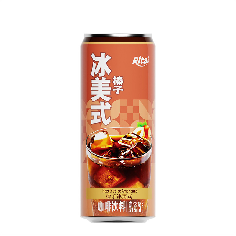 All 330ml sleek can Iced Americano hazelnut