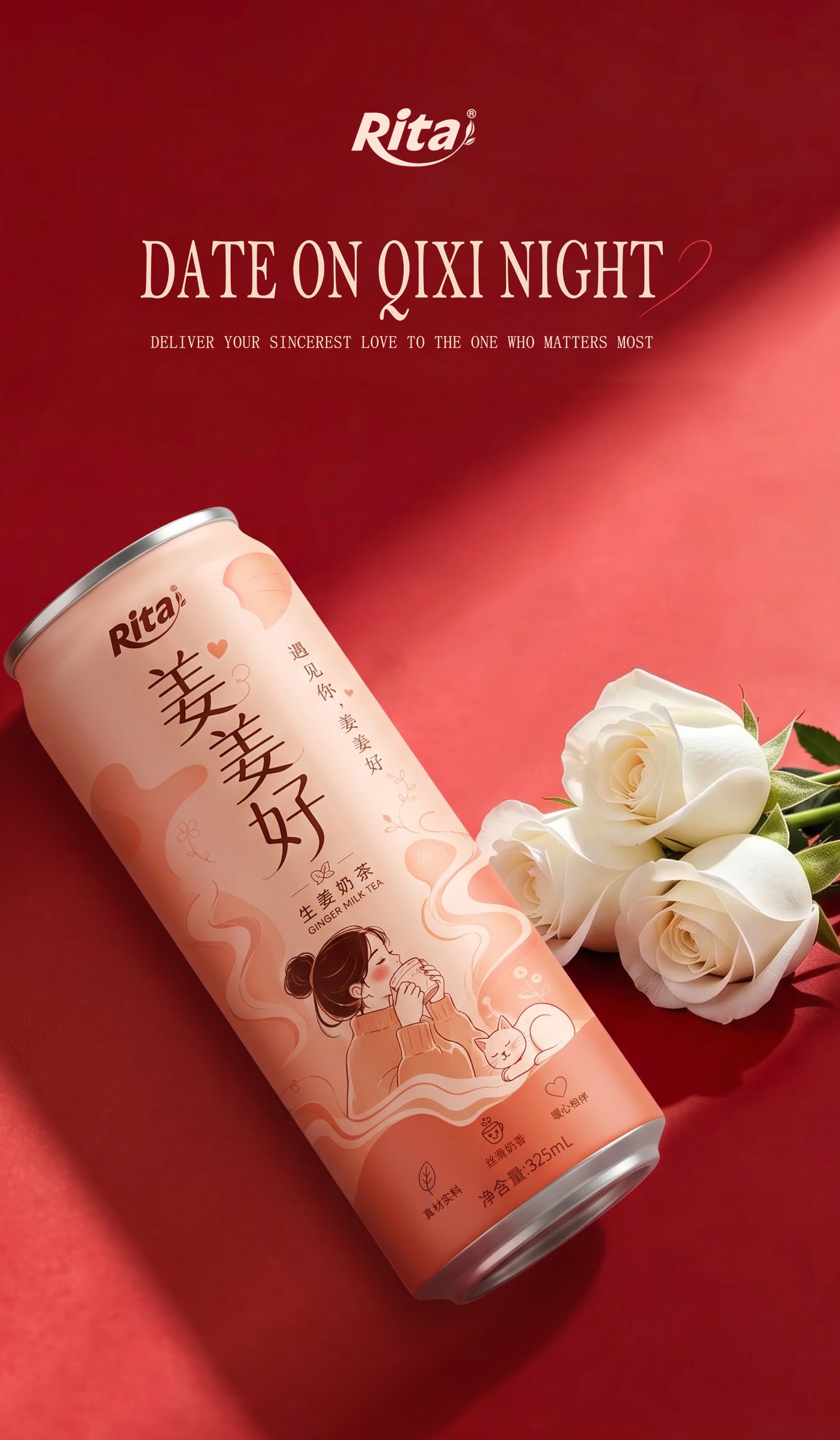 325ml cans ginger milk tea drink Poster 1