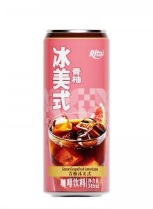 315ml Sleek Can Iced Americano Coffee Drink With Green Grapefruit