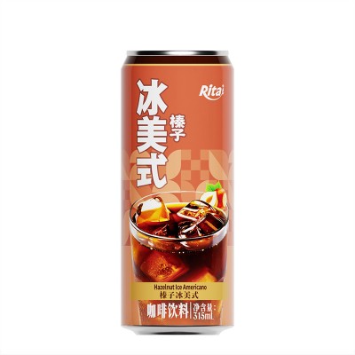 All 330ml sleek can Iced Americano hazelnut 1